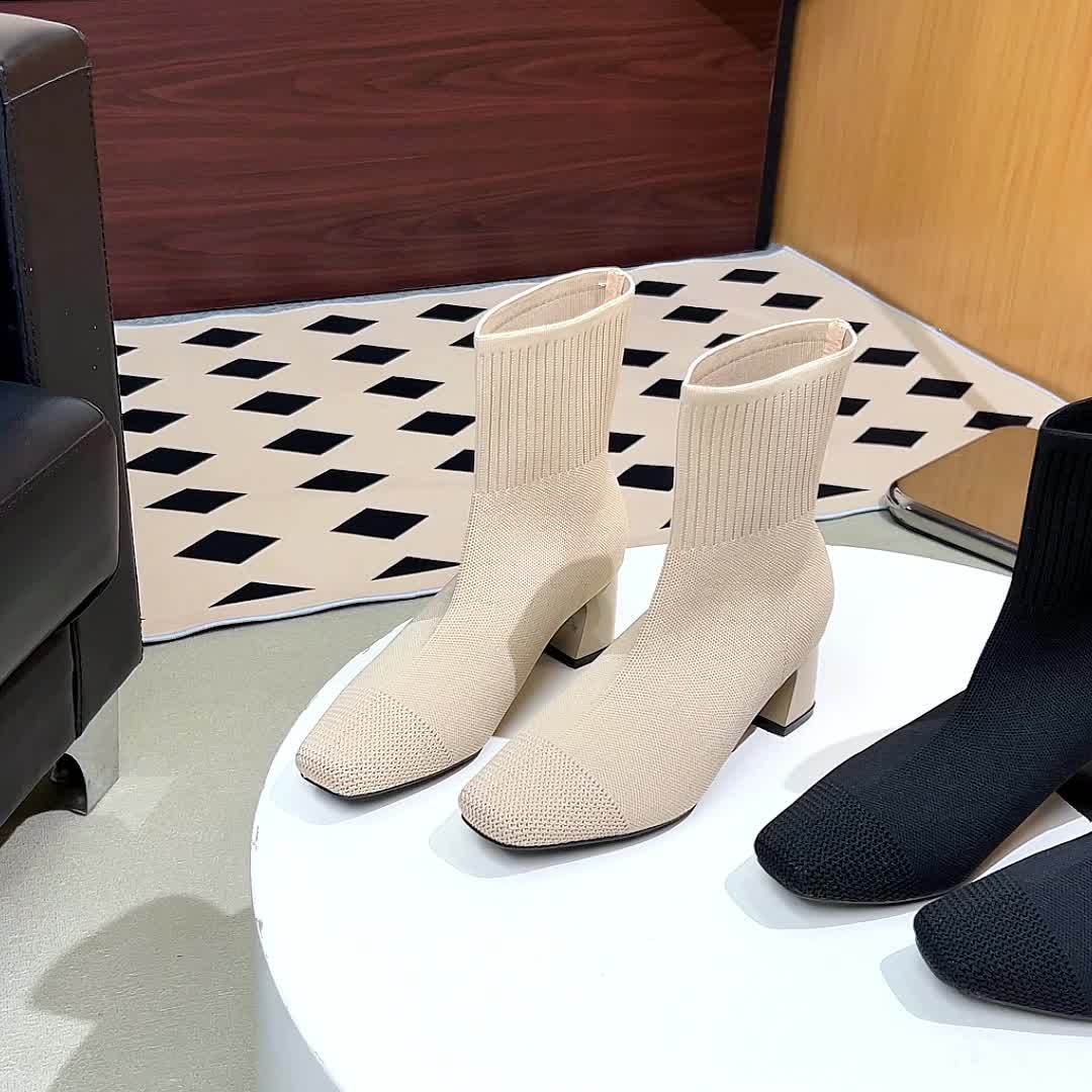 Paulette™ – Bottines tricot confortables à talon stable et souple